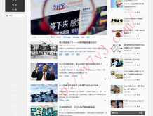 2024年香港历史开奖记录查询大全及结果图片